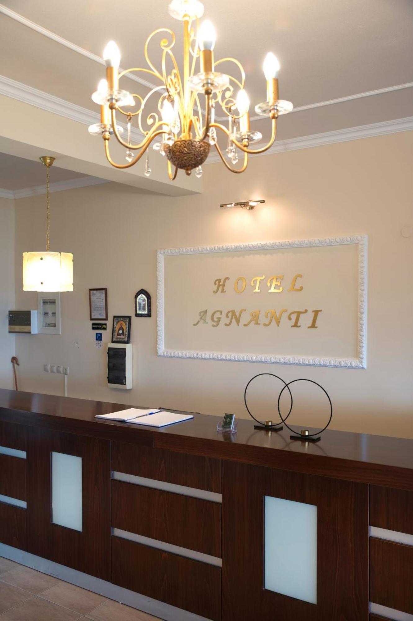 Hotel Agnanti Unique Hospitality Кастория Экстерьер фото